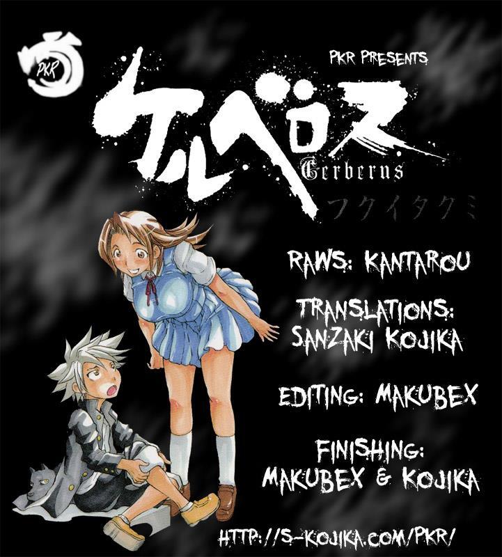 Read Cerberus Manga Online