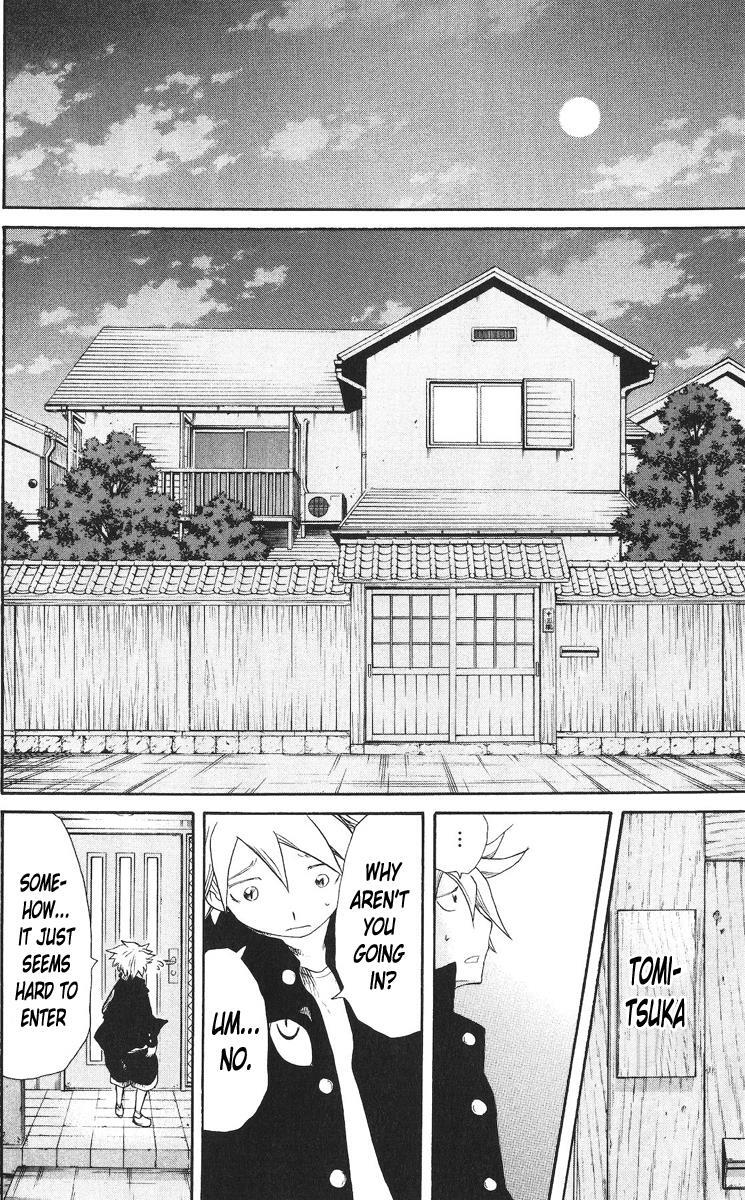 Read Cerberus Manga Online