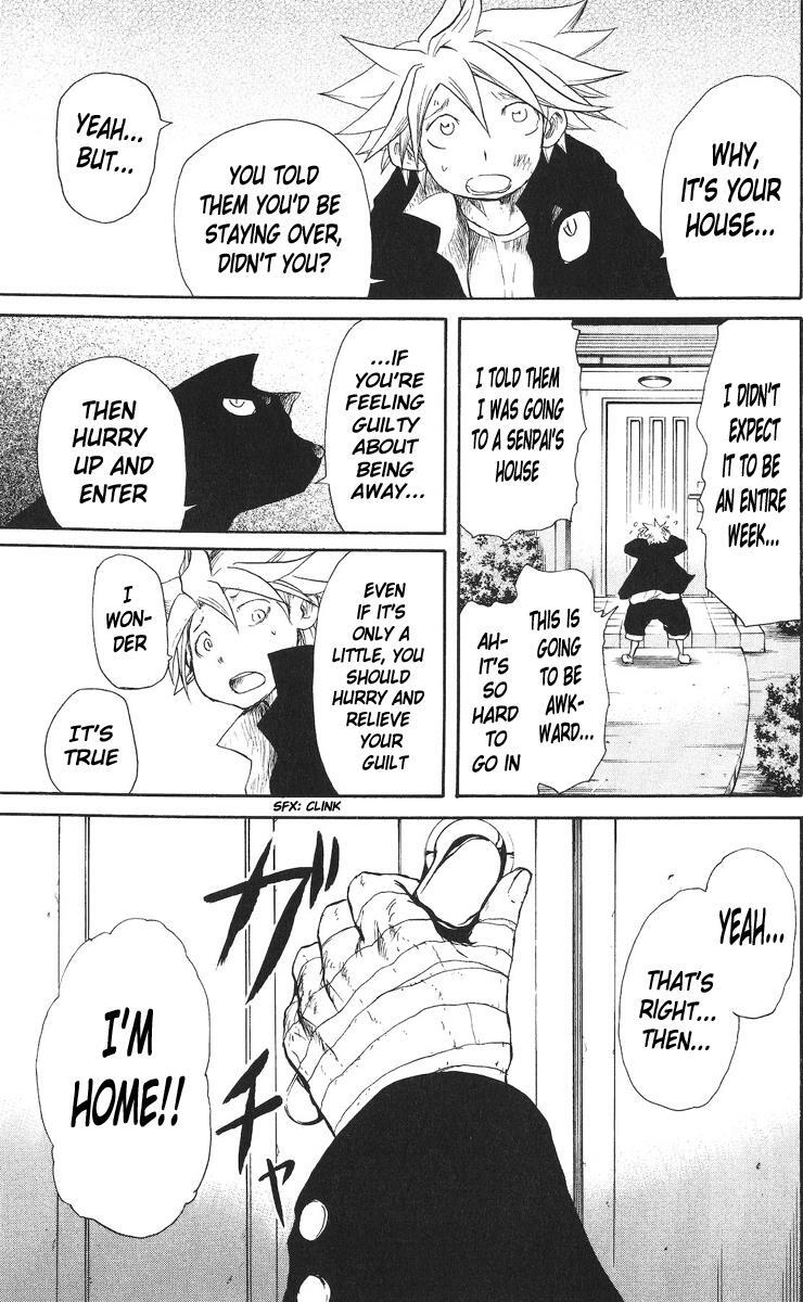 Read Cerberus Manga Online
