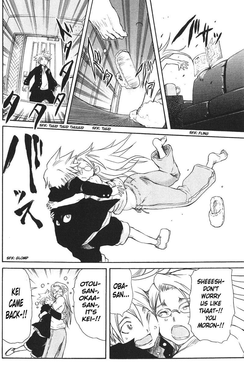 Read Cerberus Manga Online