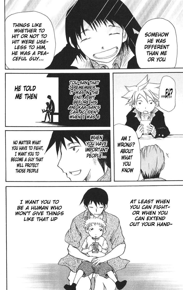 Read Cerberus Manga Online