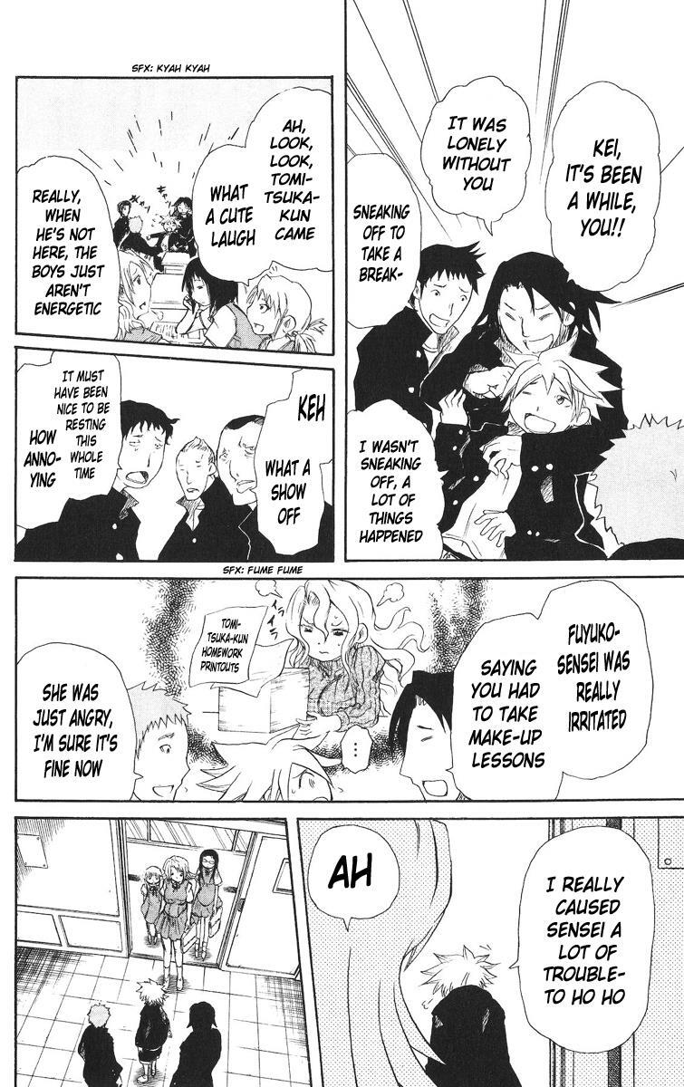 Read Cerberus Manga Online
