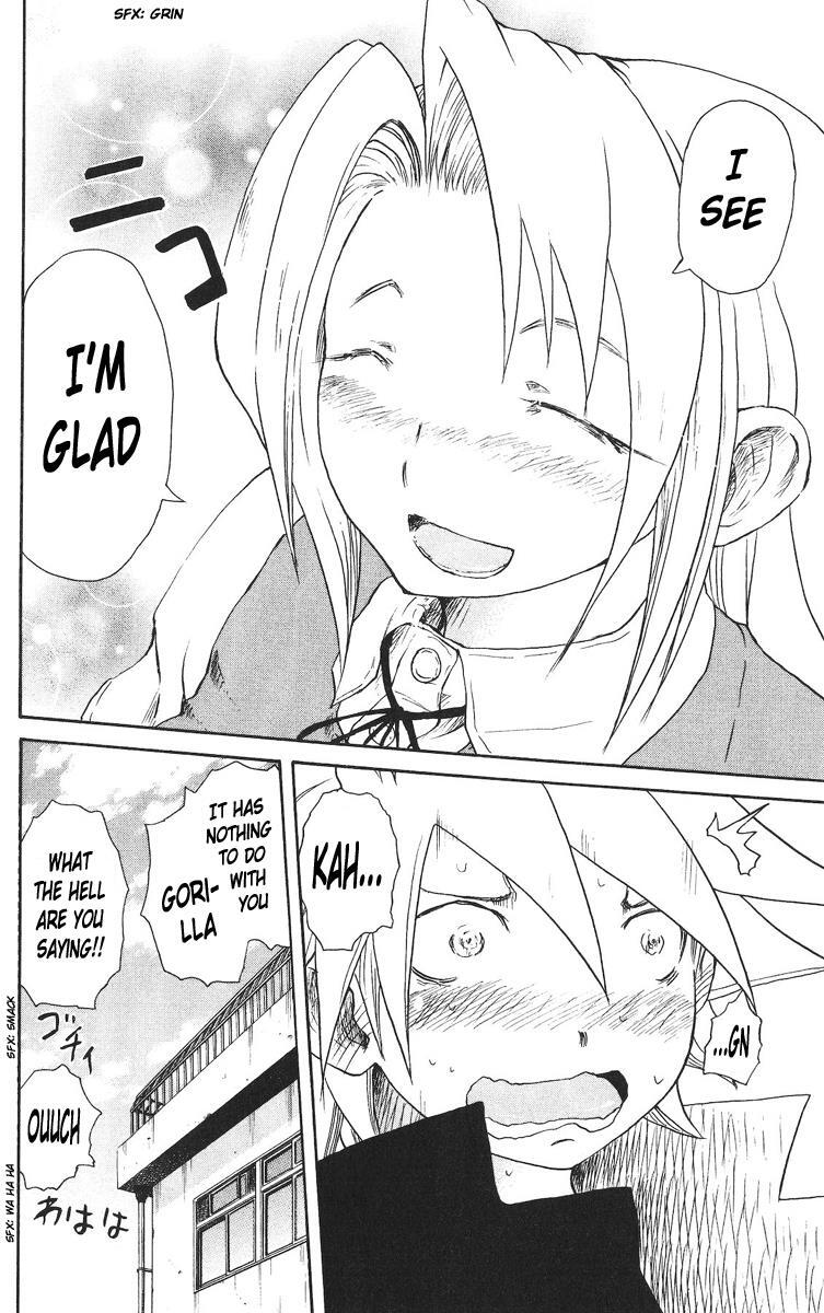Read Cerberus Manga Online