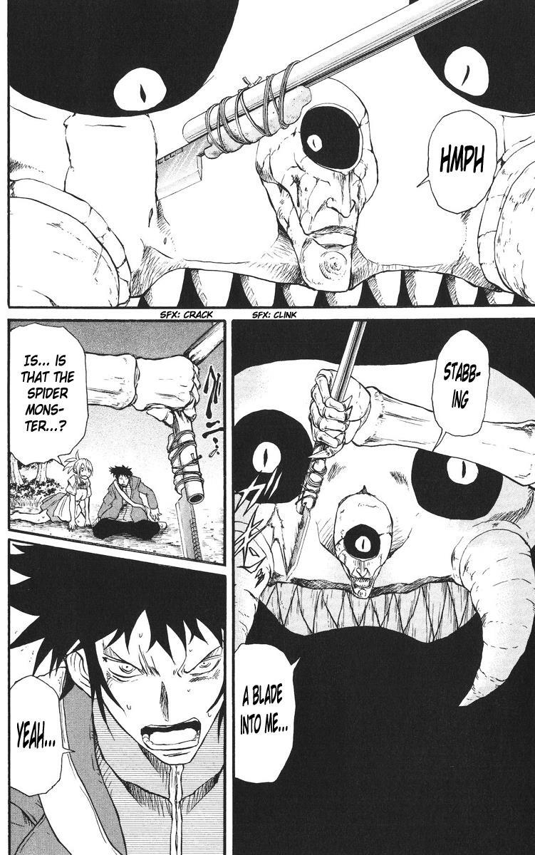 Read Cerberus Manga Online