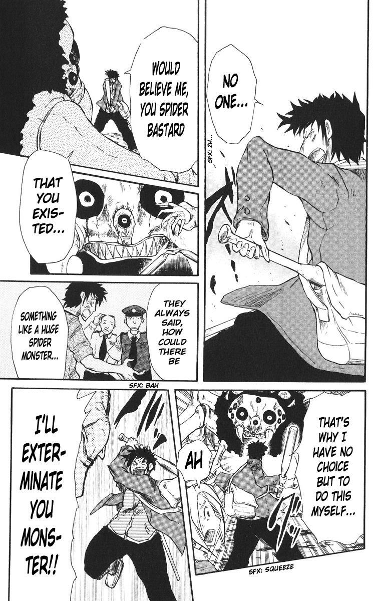 Read Cerberus Manga Online