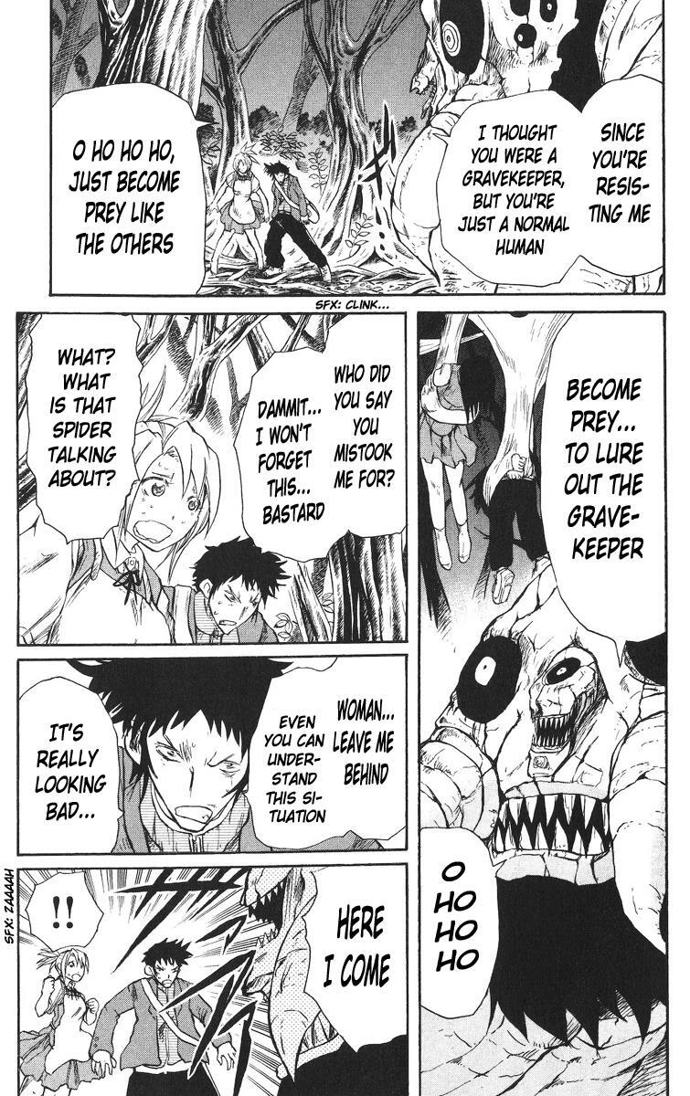Read Cerberus Manga Online