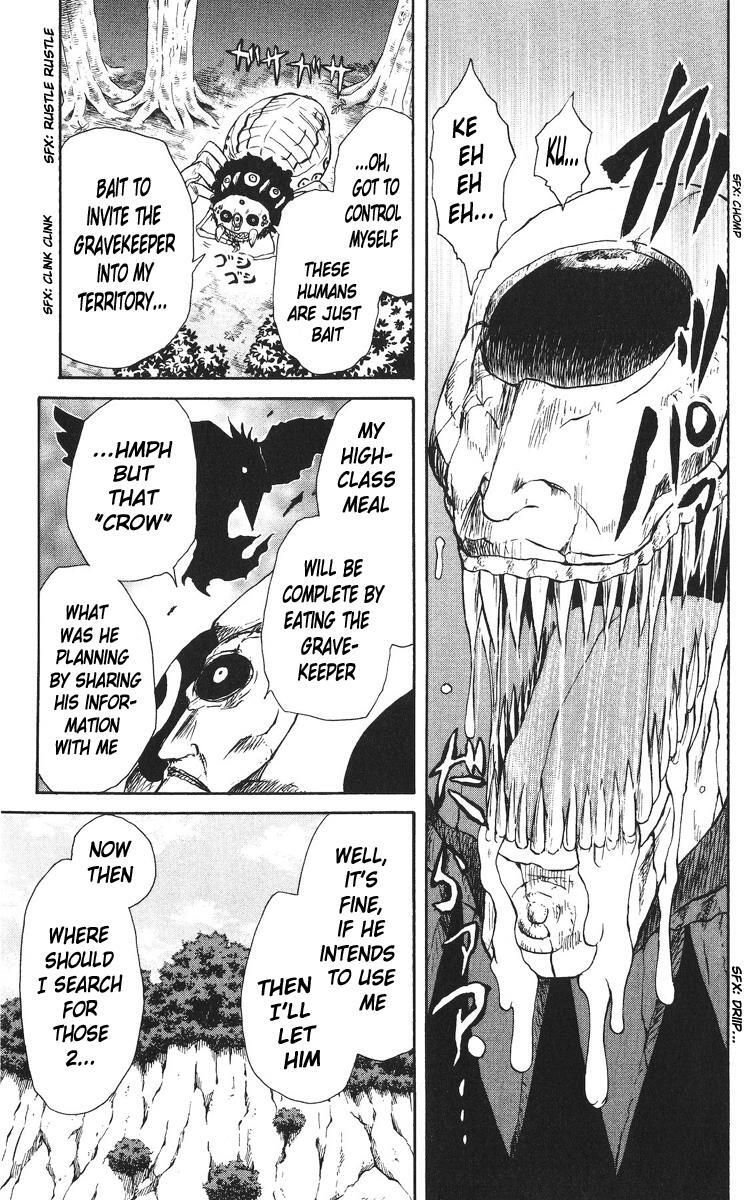 Read Cerberus Manga Online