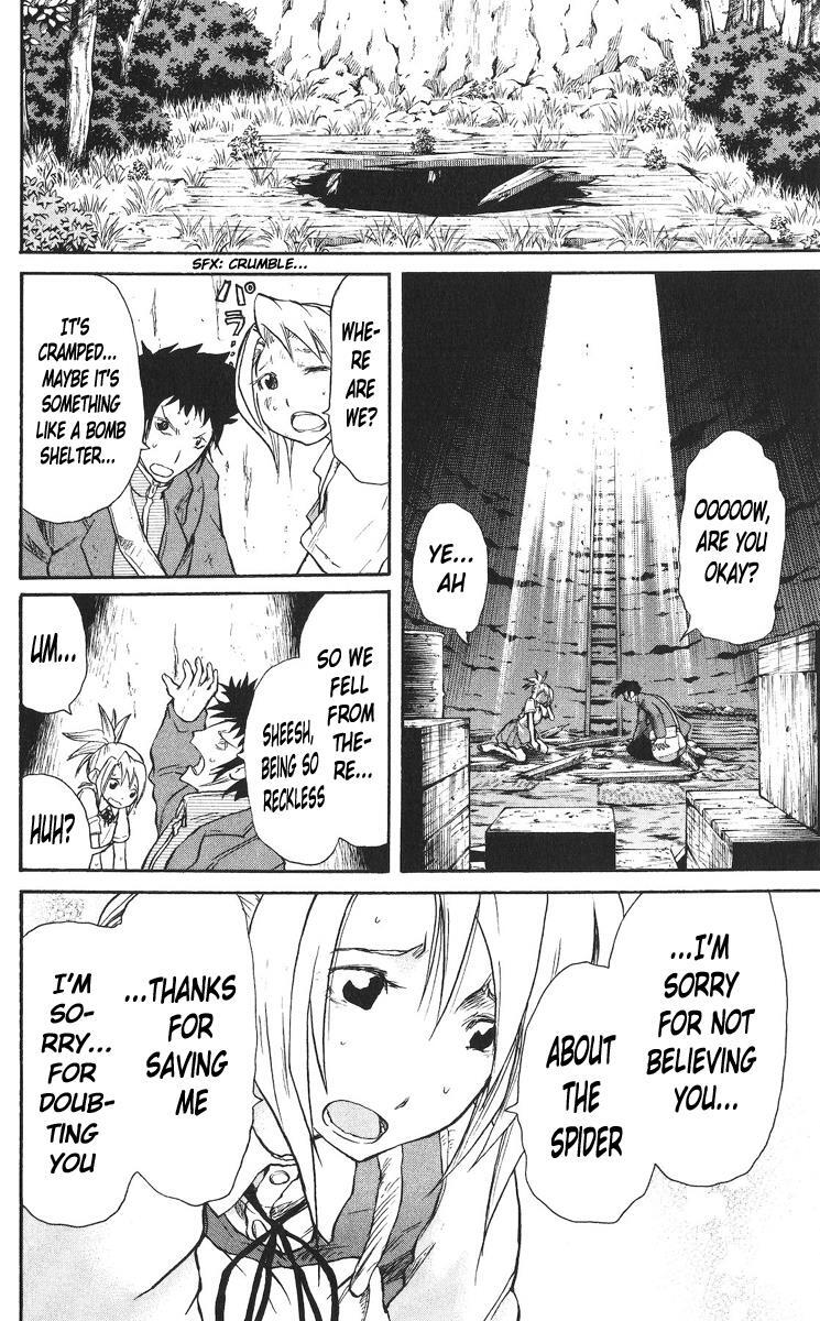 Read Cerberus Manga Online