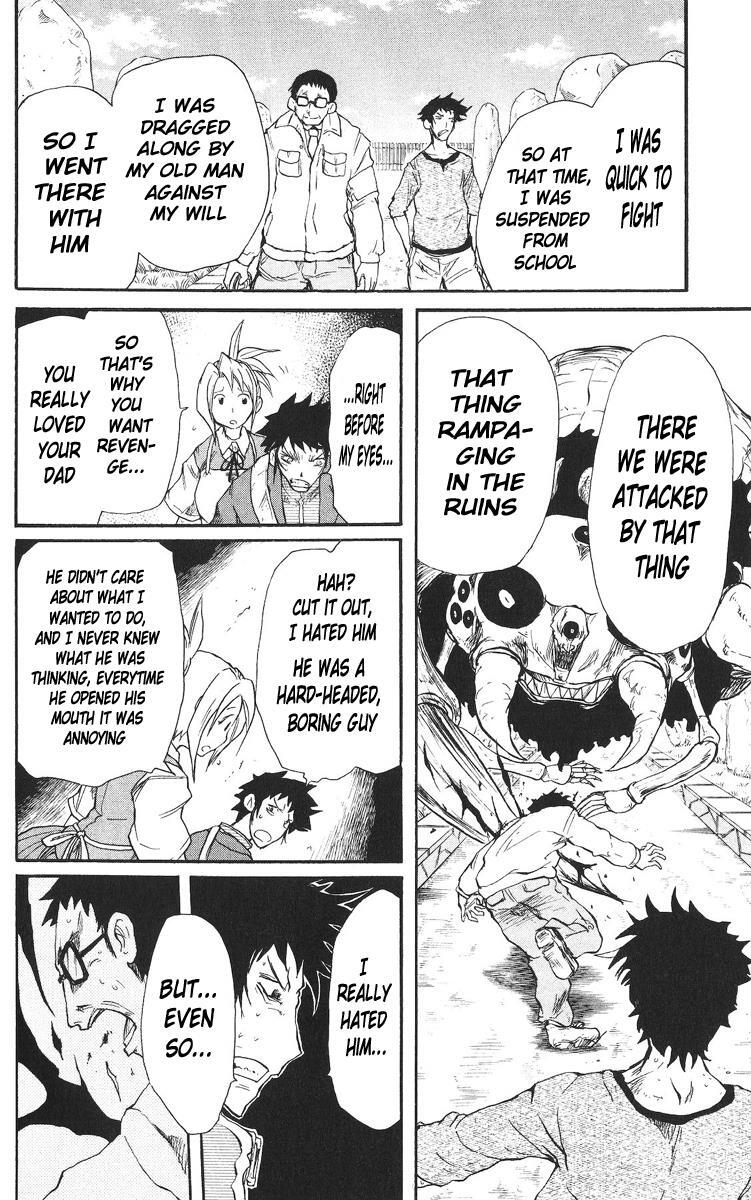 Read Cerberus Manga Online