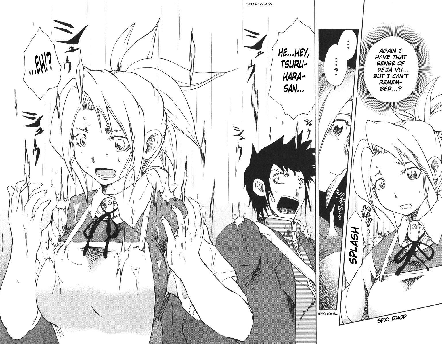 Read Cerberus Manga Online