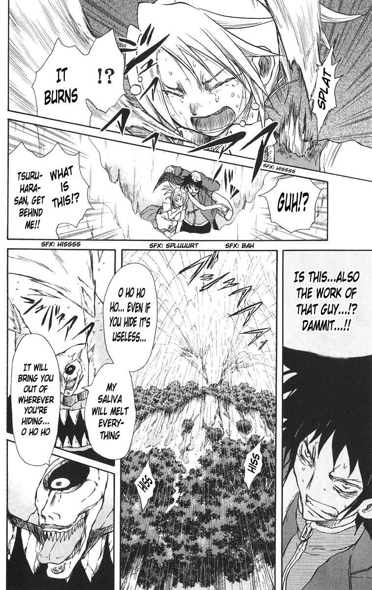 Read Cerberus Manga Online