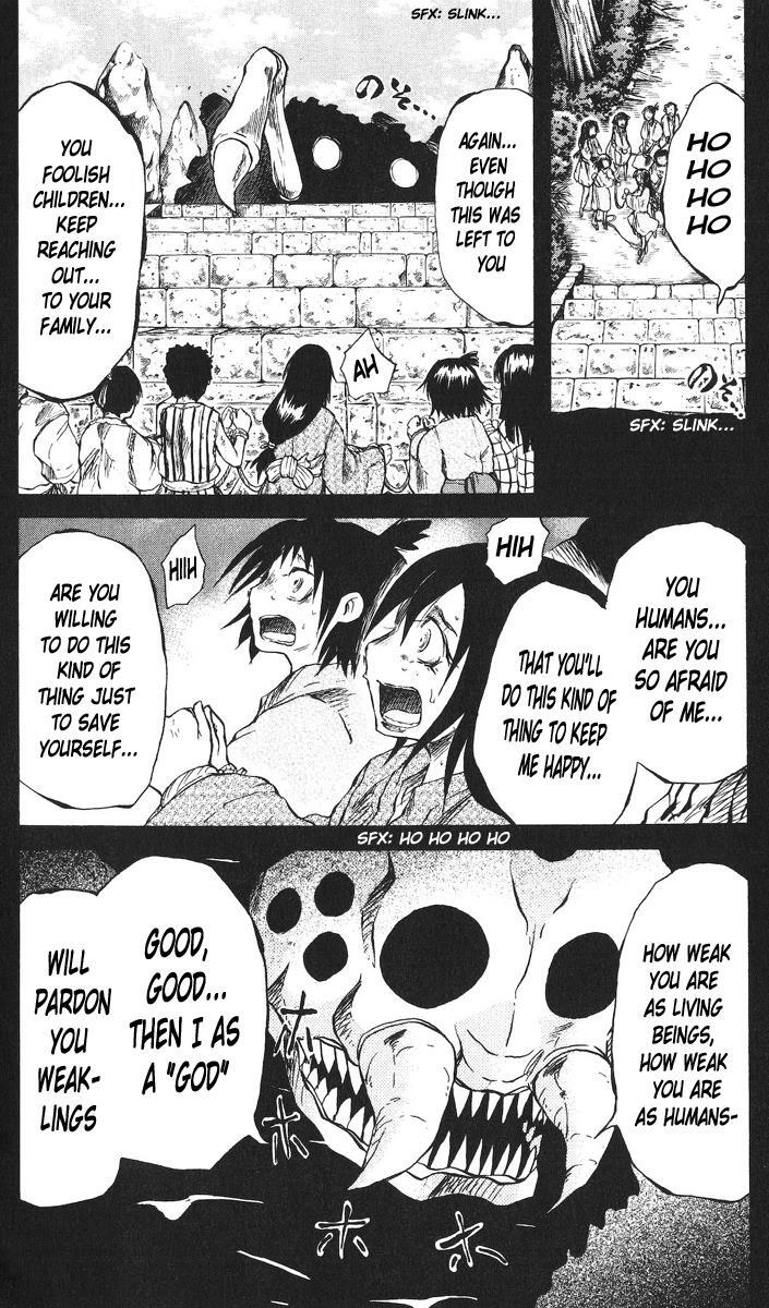 Read Cerberus Manga Online