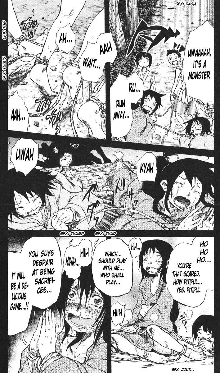 Read Cerberus Manga Online