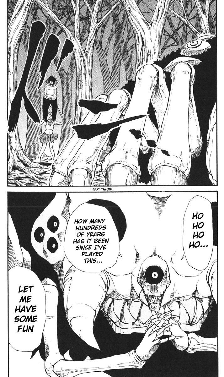 Read Cerberus Manga Online