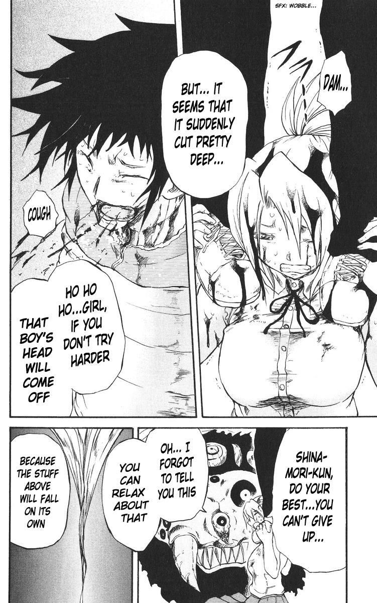 Read Cerberus Manga Online