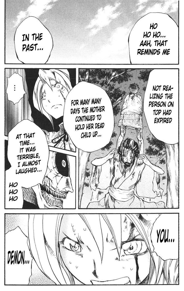 Read Cerberus Manga Online