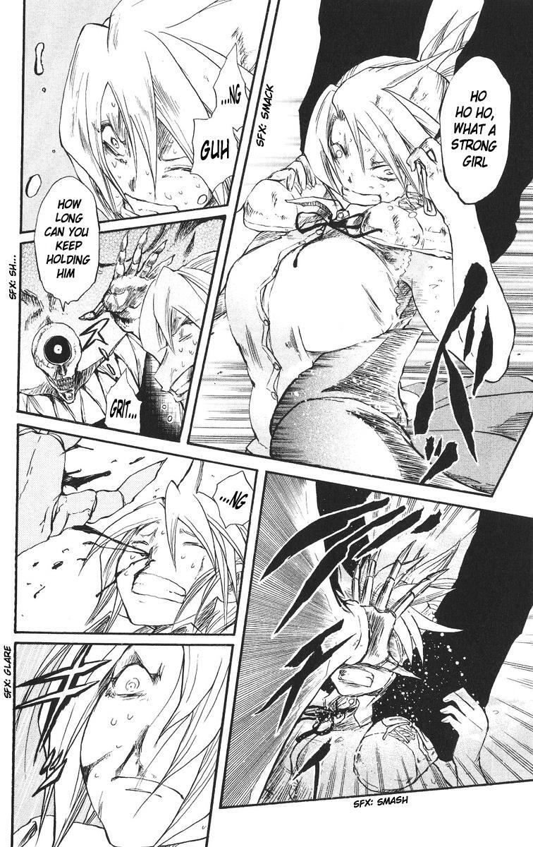 Read Cerberus Manga Online