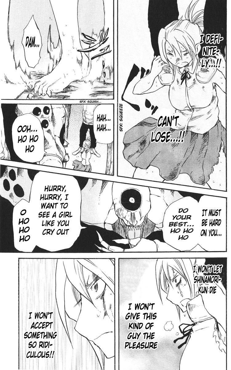 Read Cerberus Manga Online