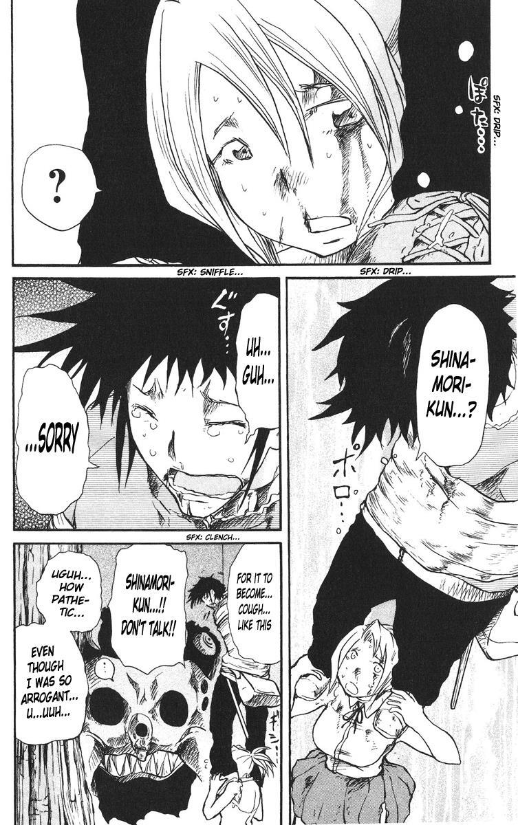 Read Cerberus Manga Online