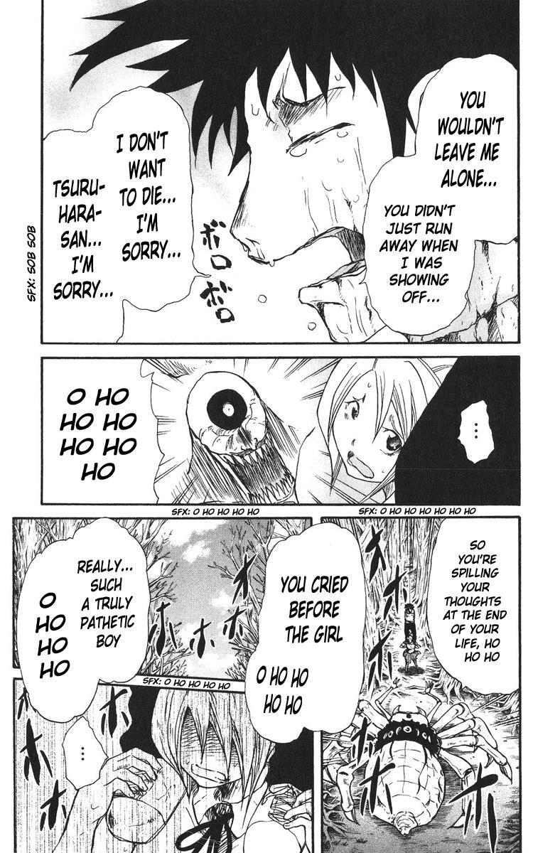 Read Cerberus Manga Online