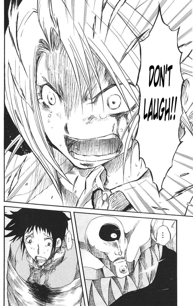 Read Cerberus Manga Online