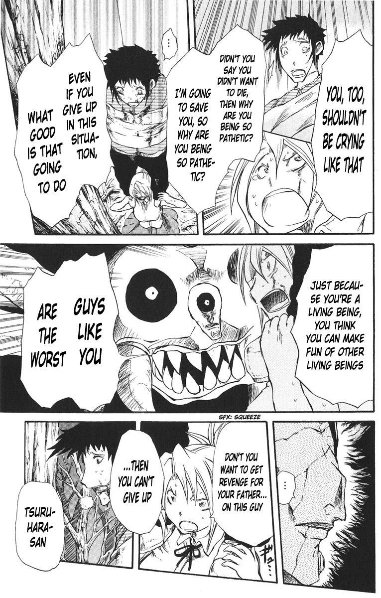 Read Cerberus Manga Online