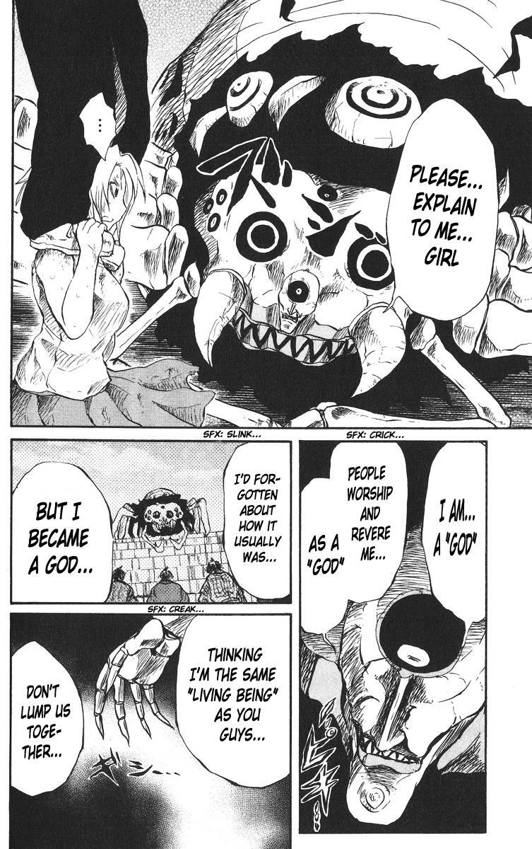 Read Cerberus Manga Online