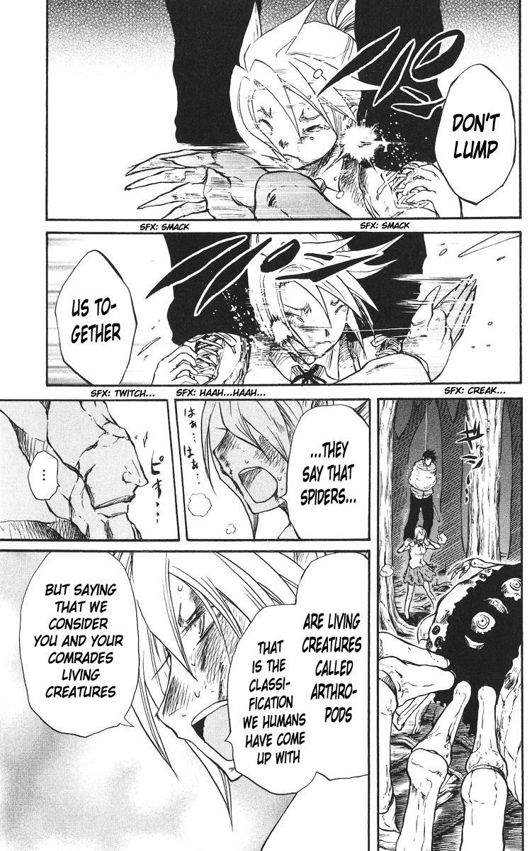 Read Cerberus Manga Online