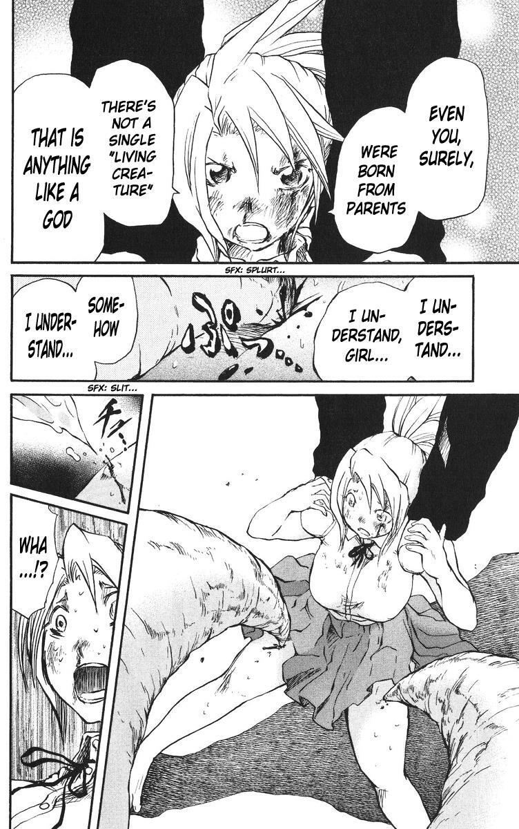 Read Cerberus Manga Online
