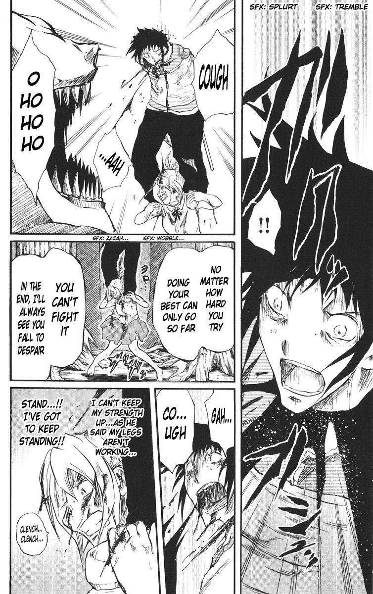 Read Cerberus Manga Online