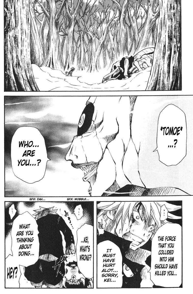 Read Cerberus Manga Online