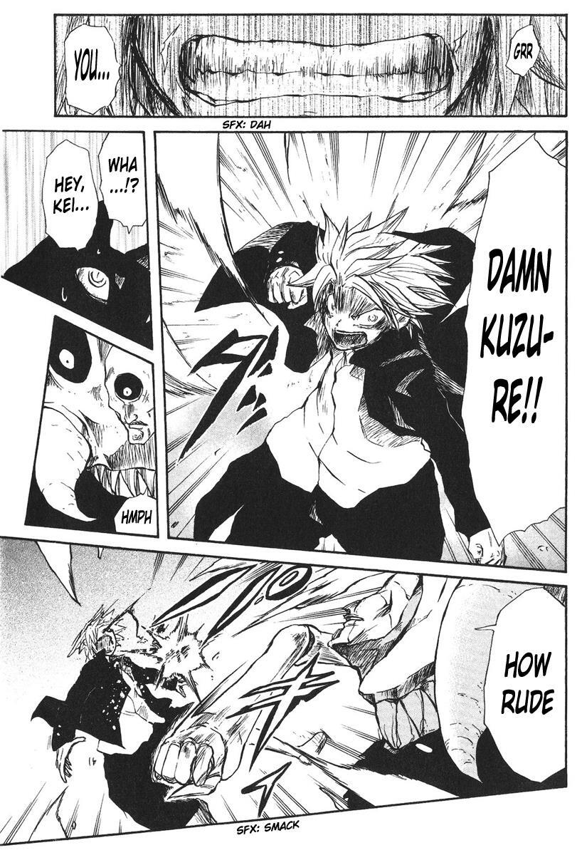 Read Cerberus Manga Online