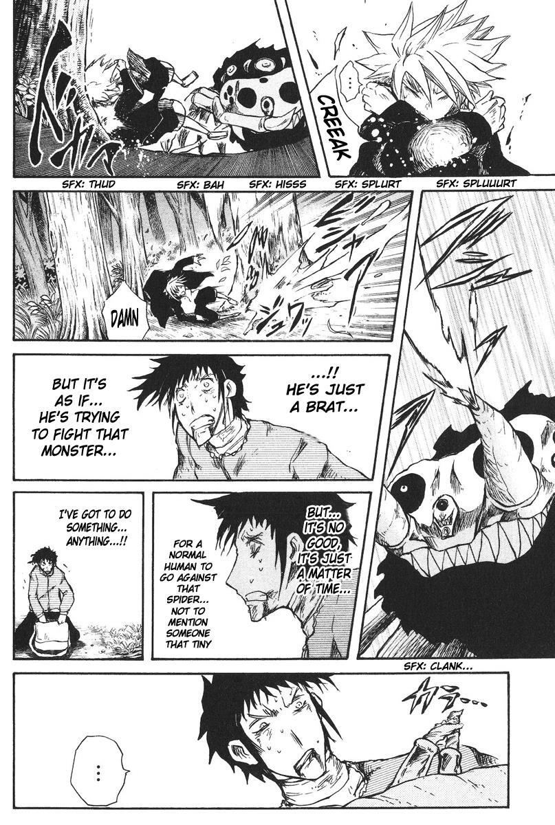 Read Cerberus Manga Online