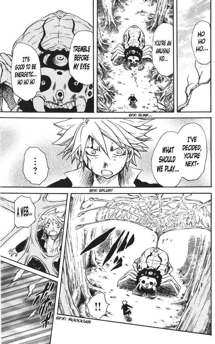 Read Cerberus Manga Online