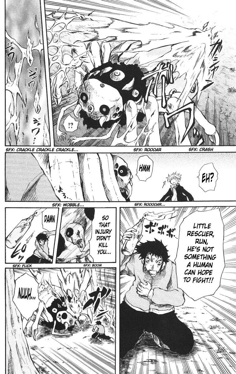 Read Cerberus Manga Online
