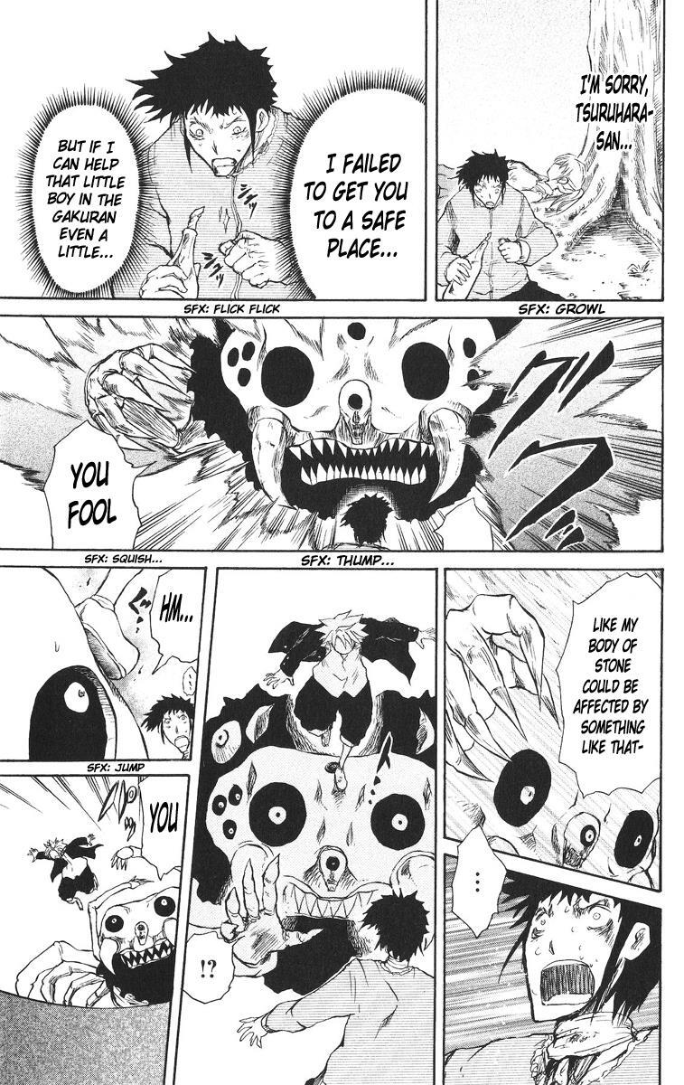 Read Cerberus Manga Online