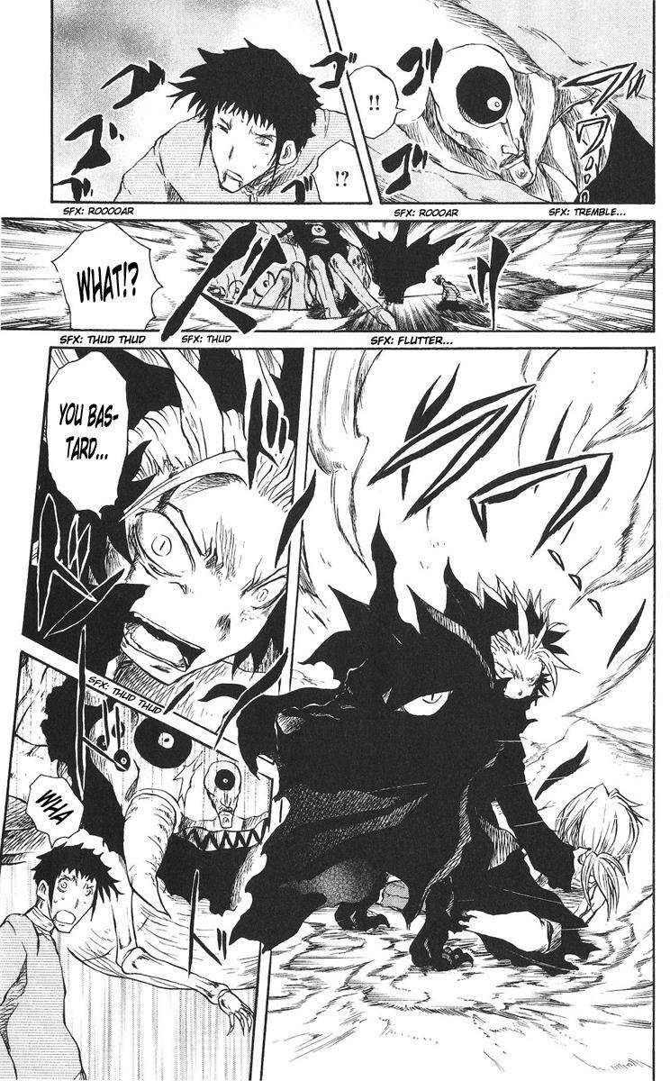 Read Cerberus Manga Online