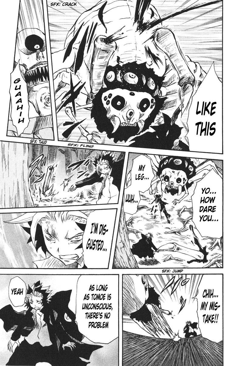 Read Cerberus Manga Online