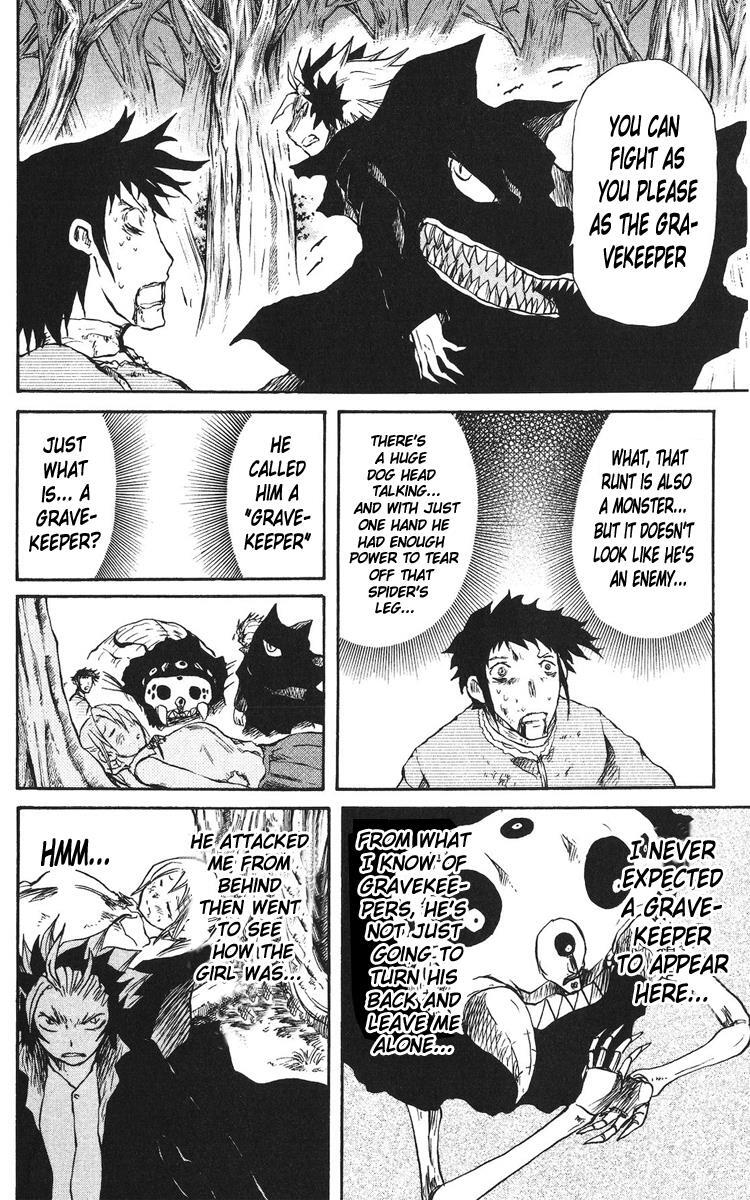 Read Cerberus Manga Online