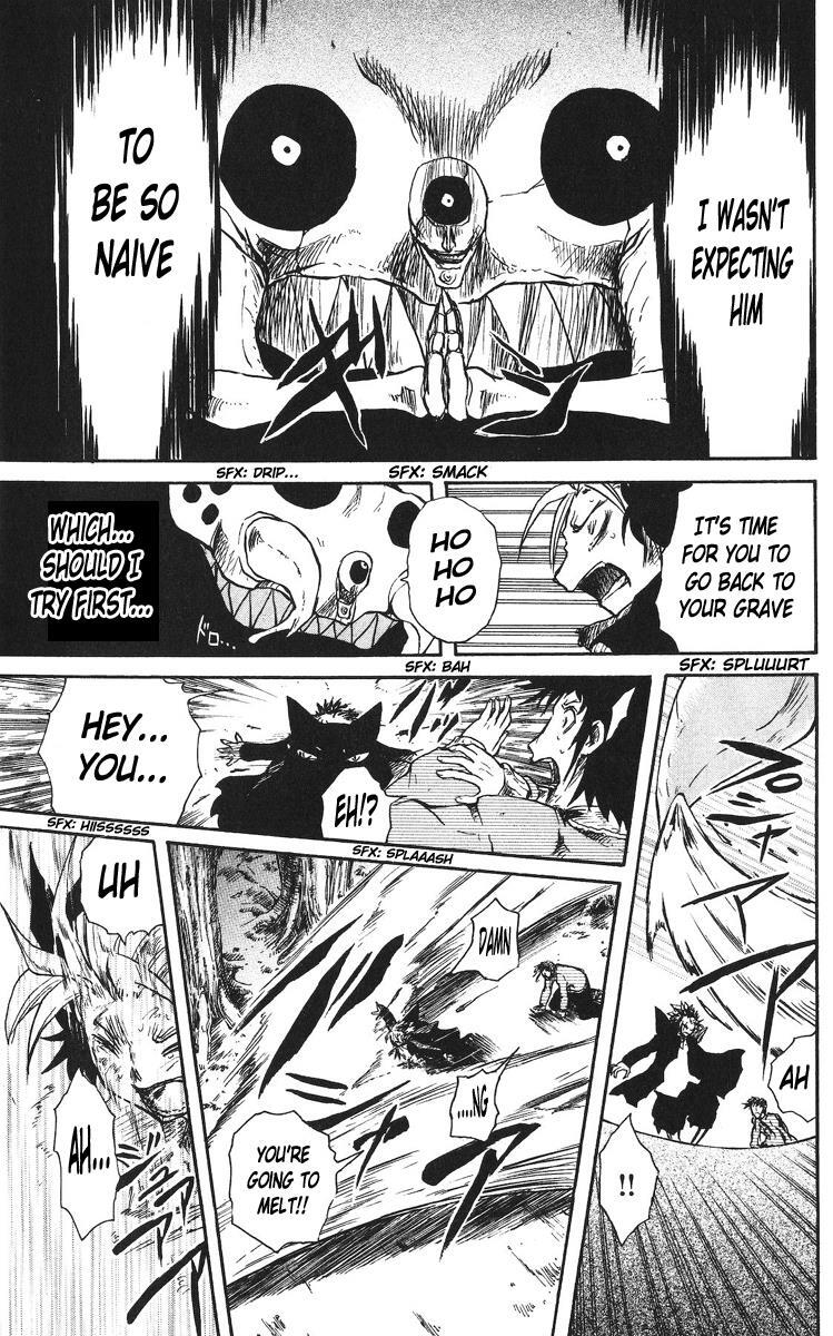 Read Cerberus Manga Online