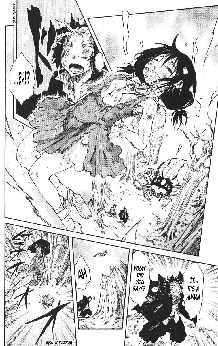 Read Cerberus Manga Online