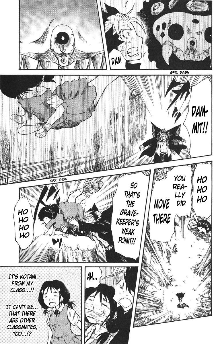 Read Cerberus Manga Online