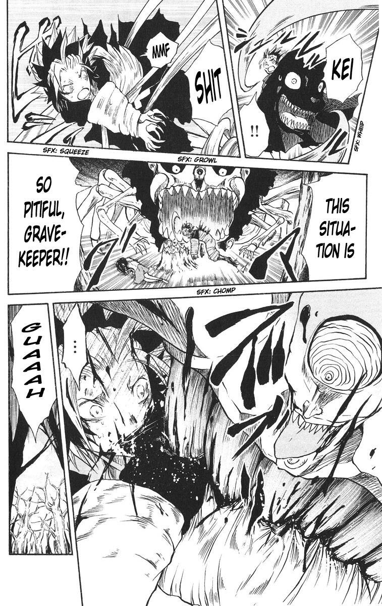 Read Cerberus Manga Online