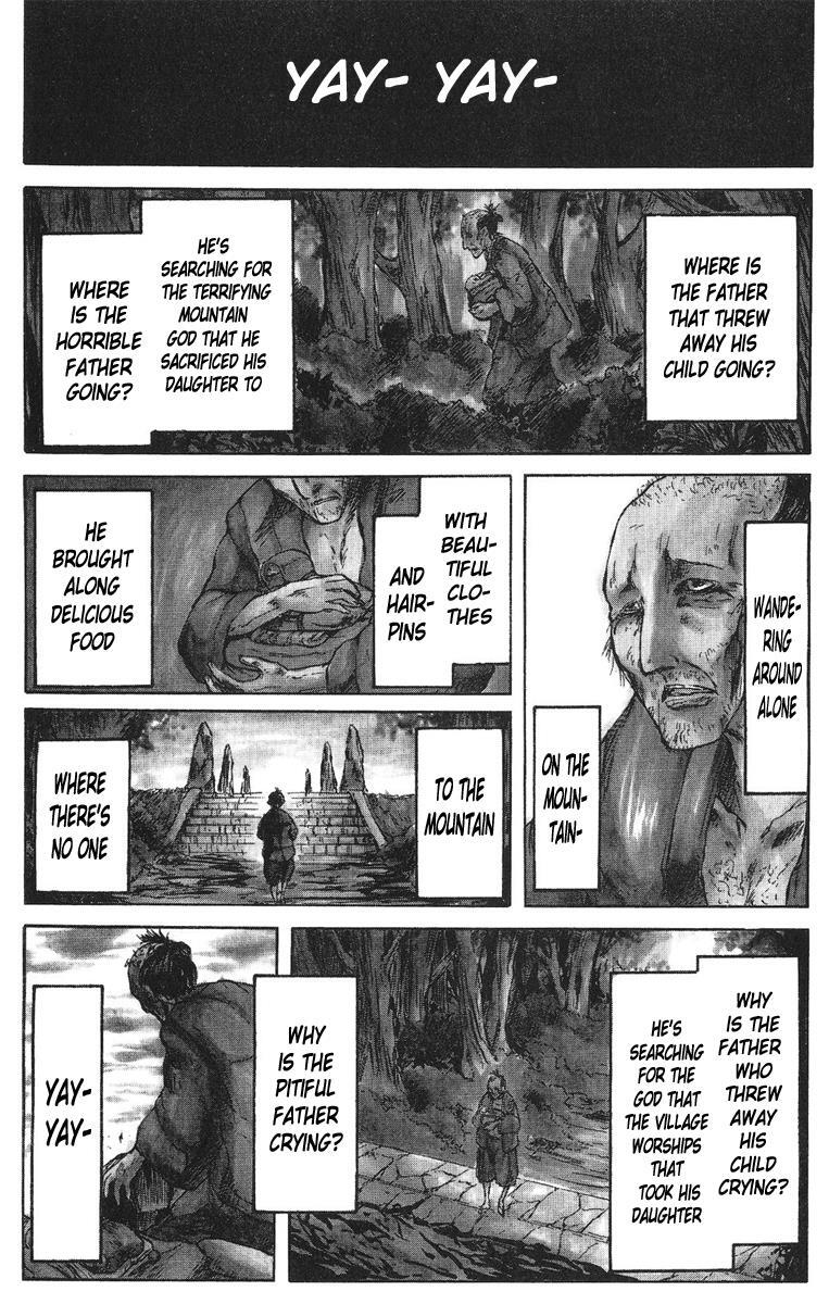 Read Cerberus Manga Online