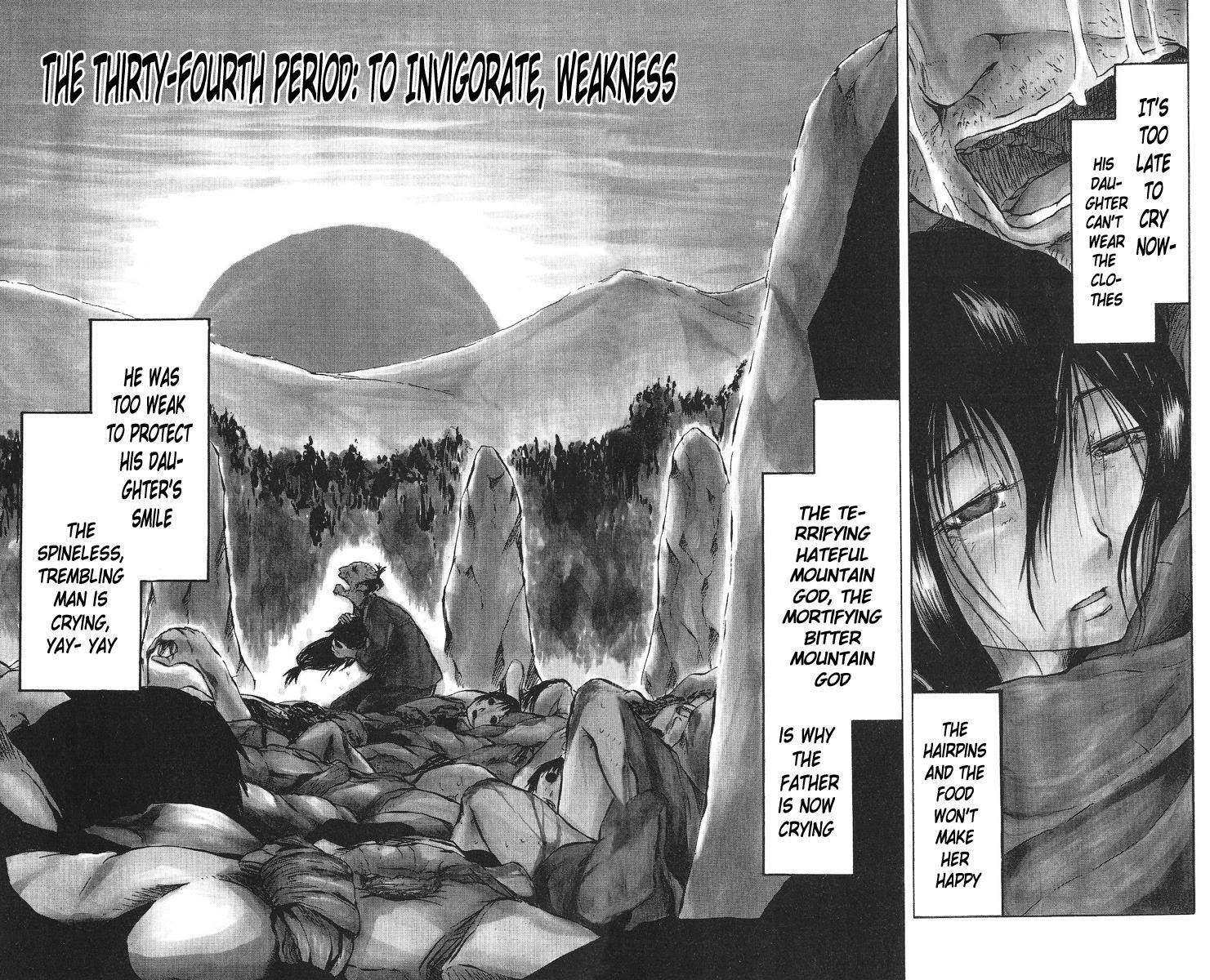 Read Cerberus Manga Online