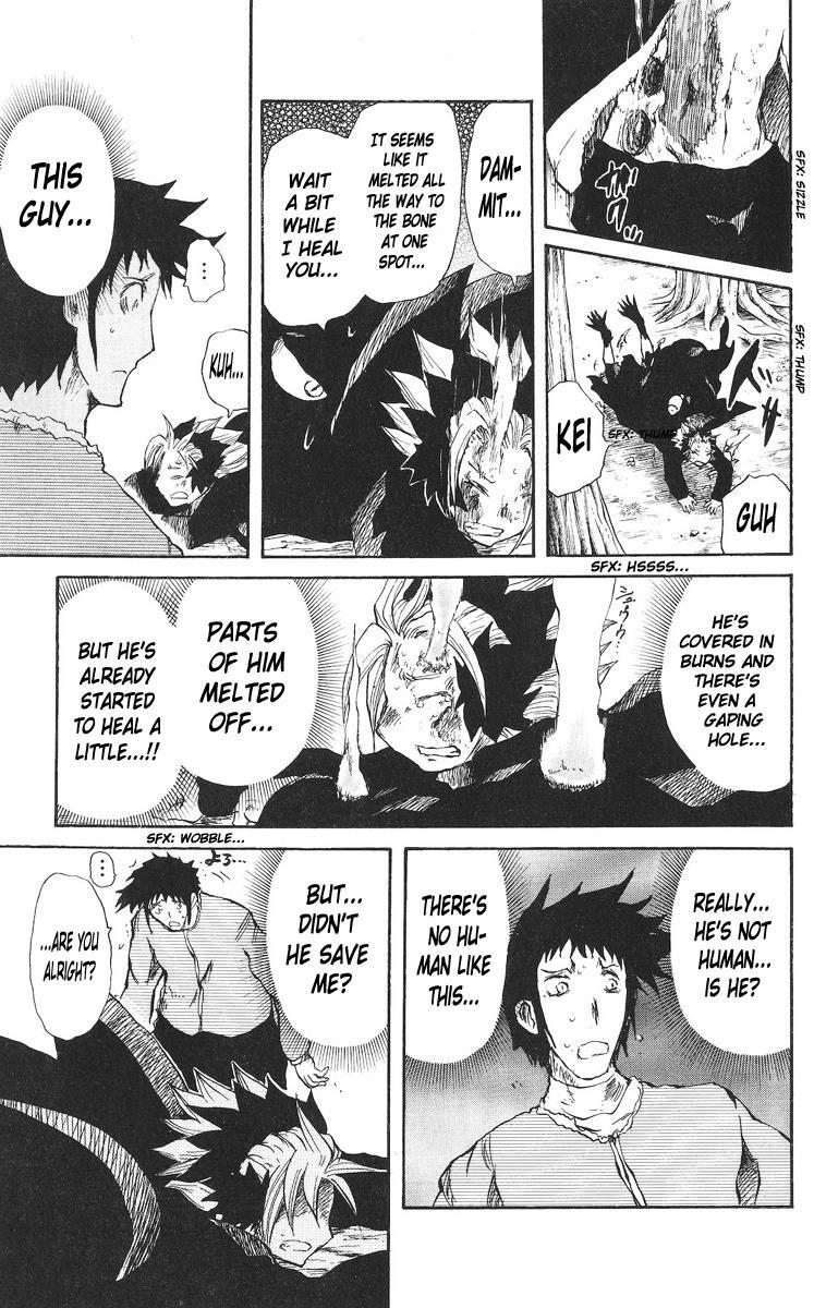 Read Cerberus Manga Online