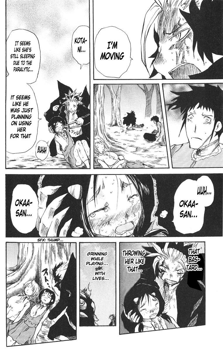 Read Cerberus Manga Online