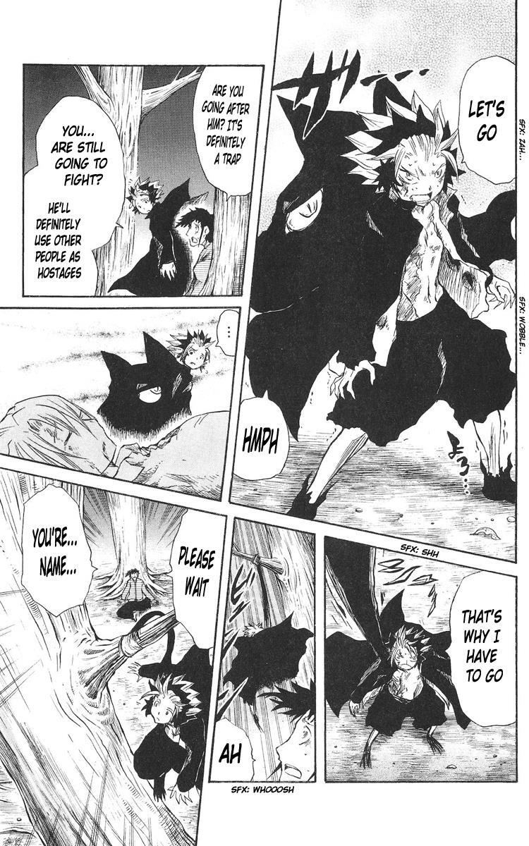 Read Cerberus Manga Online