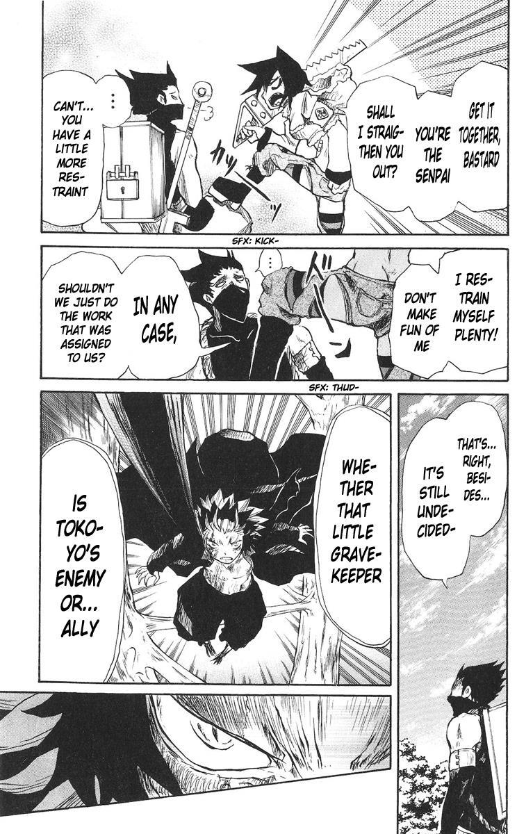 Read Cerberus Manga Online