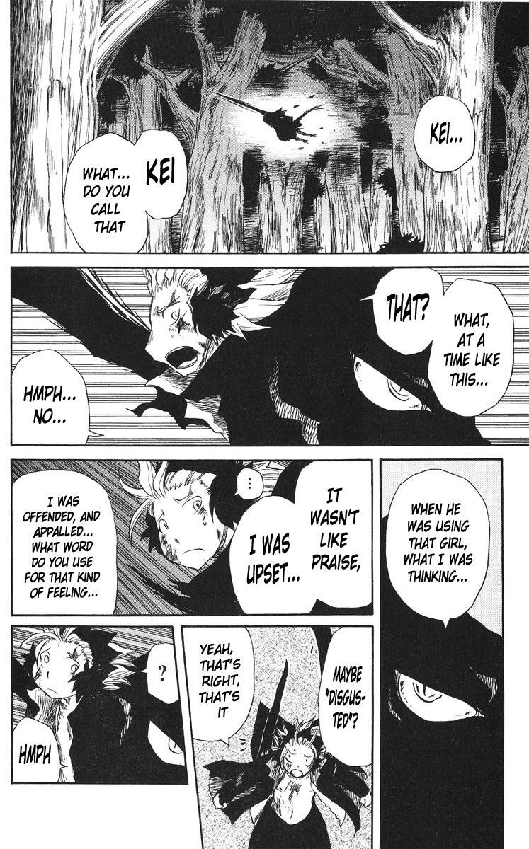 Read Cerberus Manga Online